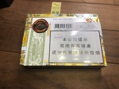 2018年下半年中烟雪茄新品