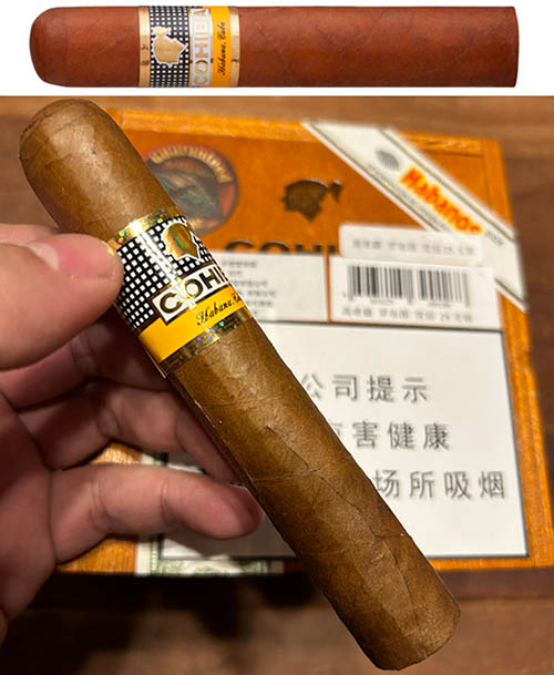 高希霸罗布图 COHIBA ROBUSTO 雪茄多少钱一支