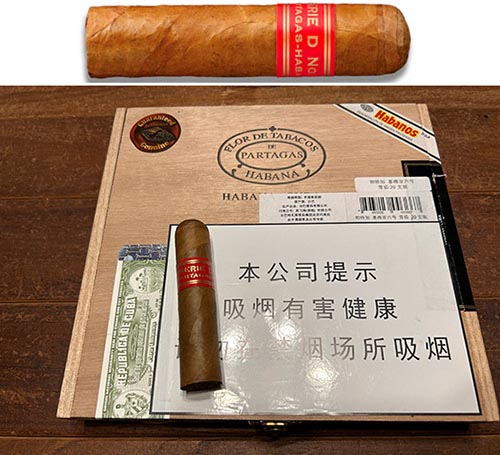 帕特加喜维亚6号-D6 Patagas Serie D No.6