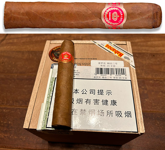 尊罗宾精品二号 SELECCION NO.2