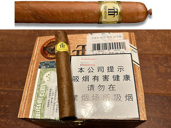 千里达帝王 Trinidad Reyes