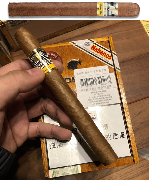 高希霸世纪3 COHIBA SIGLO 3 雪茄多少钱一支