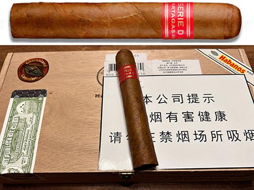 帕特加喜维亚4号-D4 Patagas Serie D No.4