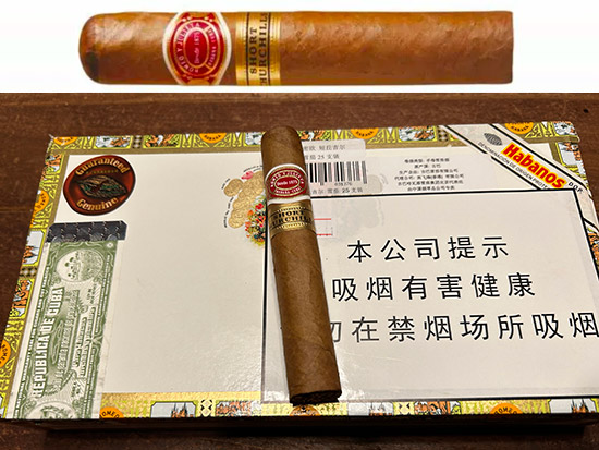 罗密欧短丘吉尔 Romeo y Julieta Short Churchills