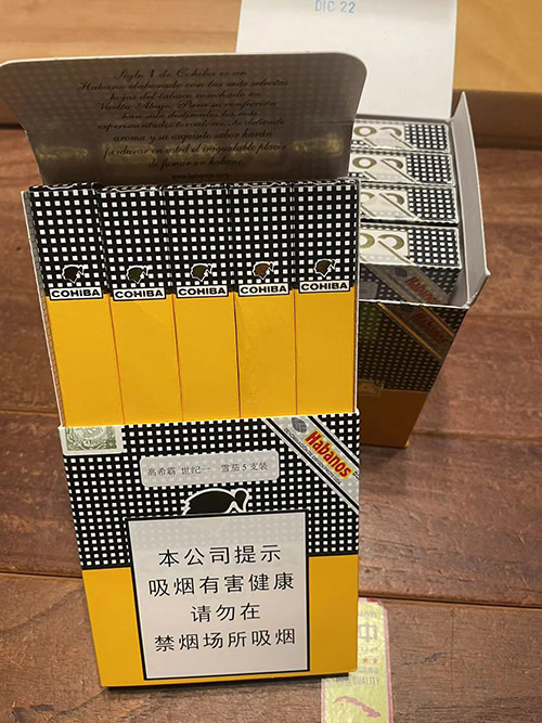 高希霸世纪1 COHIBA SIGLO 1 雪茄多少钱一支