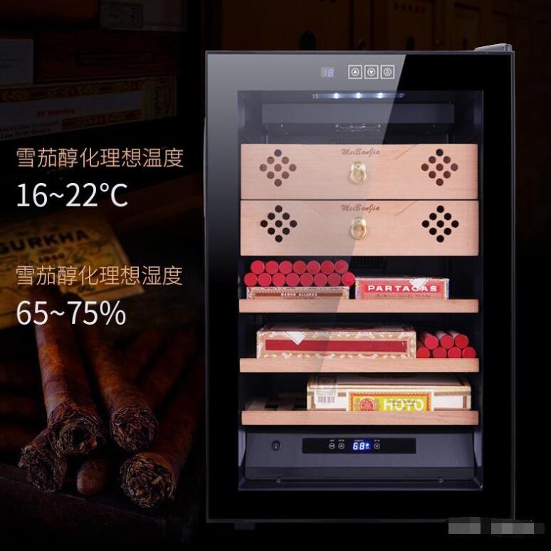 美伴家雪茄柜