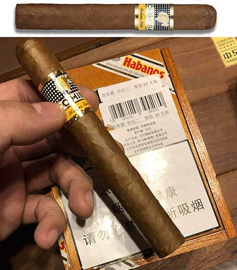 ‌COHIBA SIGLO II（高希霸世纪二号）雪茄