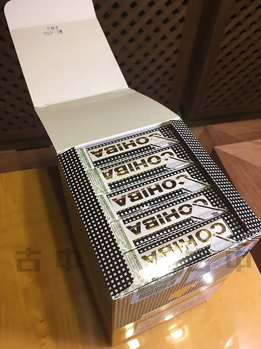 高希霸世纪四号（Cohiba Siglo IV）