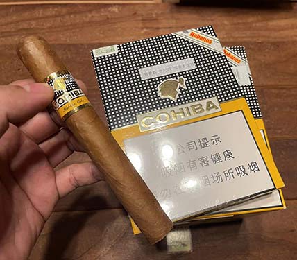 高希霸世纪四号（Cohiba Siglo IV）