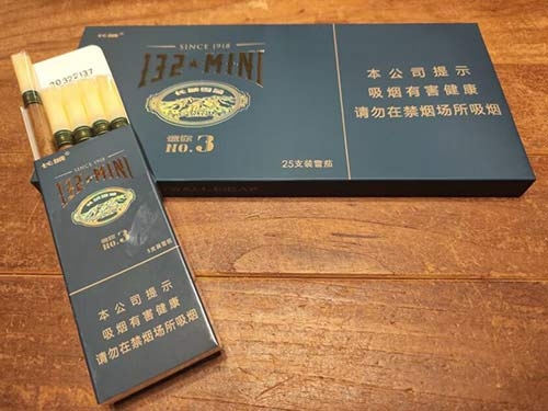 长城132迷你3号雪茄