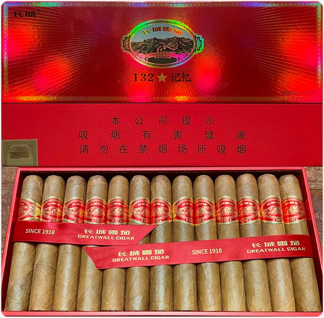 长城132记忆整盒内部